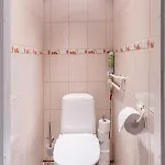 Perfect Near The + 5 Free Bikes Parnu